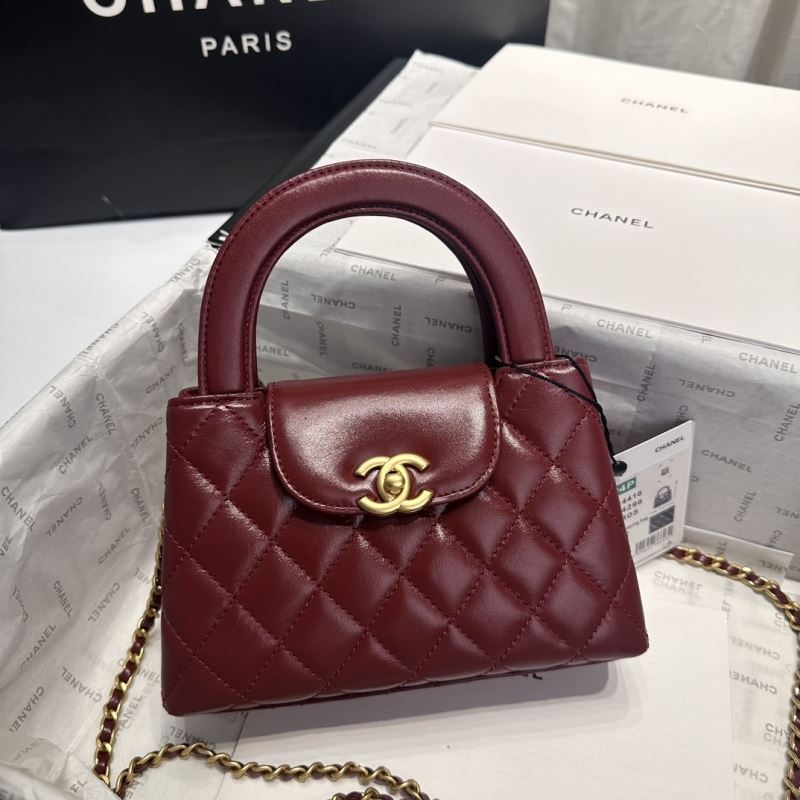 Chanel Top Handle Bags